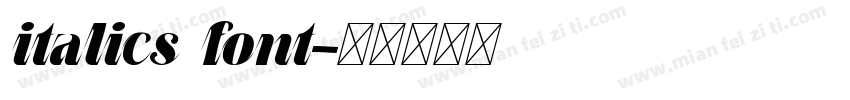 italics font字体转换